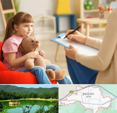 روانشناس کودک در بهشهر