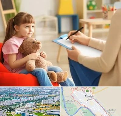 روانشناس کودک در آبادان