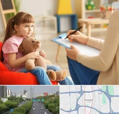 روانشناس کودک در توانیر