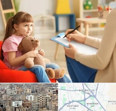 روانشناس کودک در جنوب شرق تهران