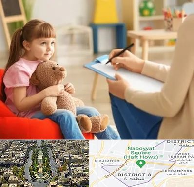 روانشناس کودک در نارمک