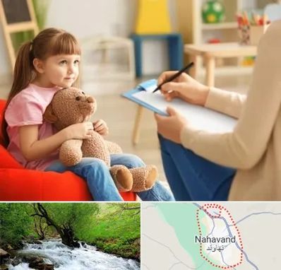 روانشناس کودک در نهاوند
