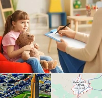 روانشناس کودک در گنبد کاووس