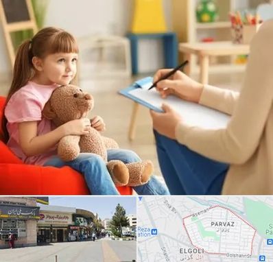 روانشناس کودک در پرواز تبریز