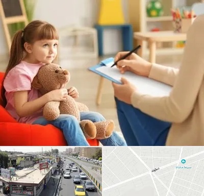 روانشناس کودک در خیابان دماوند
