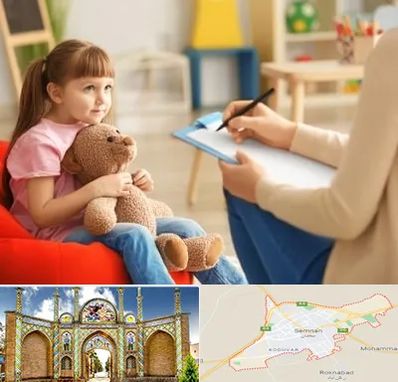 روانشناس کودک در سمنان