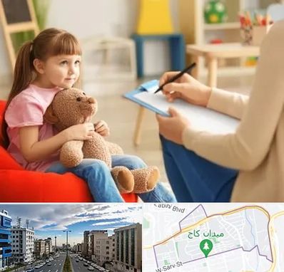 روانشناس کودک در سعادت آباد