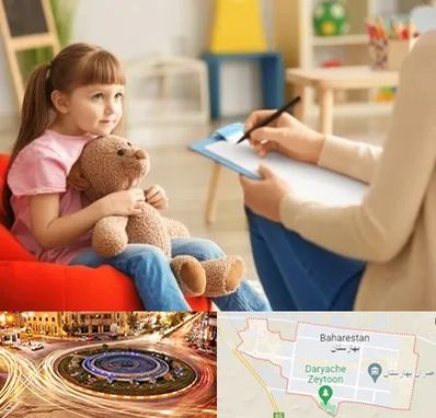روانشناس کودک در بهارستان