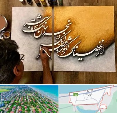 آموزشگاه نقاشی خط در نور
