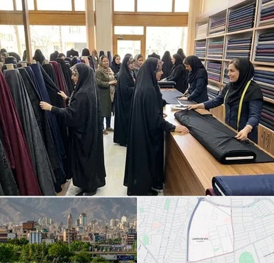فروش پارچه چادر در جمشیدیه