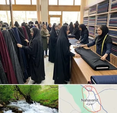 فروش پارچه چادر در نهاوند