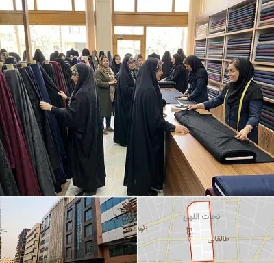 فروش پارچه چادر در نجات اللهی