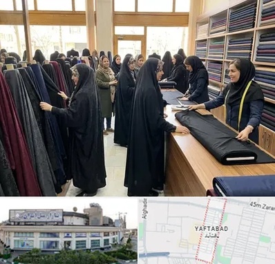 فروش پارچه چادر در یافت آباد