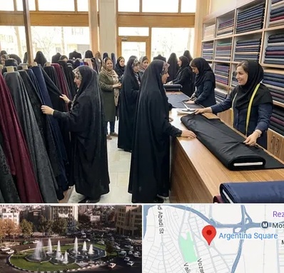 فروش پارچه چادر در آرژانتین