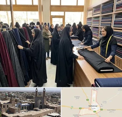 فروش پارچه چادر در سبزوار