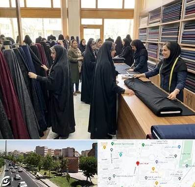 فروش پارچه چادر در شهرک آزمایش 