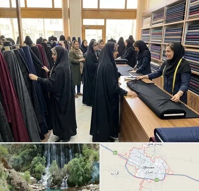 فروش پارچه چادر در شیروان
