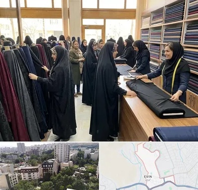 فروش پارچه چادر در اوین