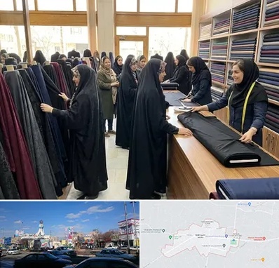 فروش پارچه چادر در ماهدشت کرج