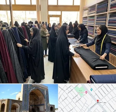 فروش پارچه چادر در مصلی مشهد 