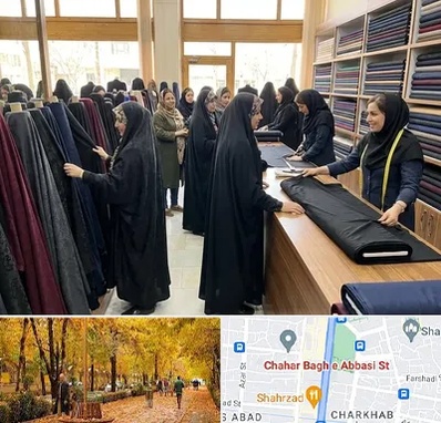 فروش پارچه چادر در چهارباغ اصفهان 