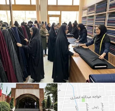 فروش پارچه چادر در خواجه عبدالله