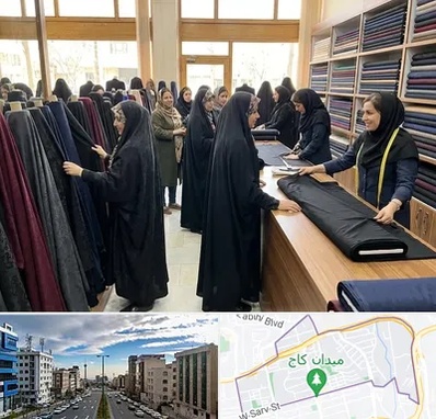 فروش پارچه چادر در سعادت آباد