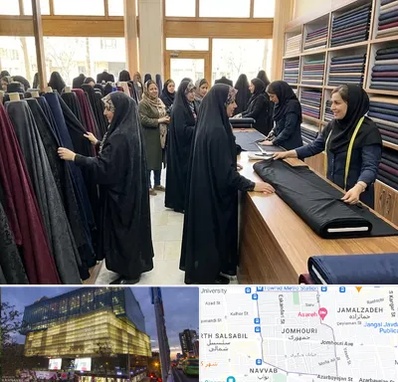 فروش پارچه چادر در جمهوری