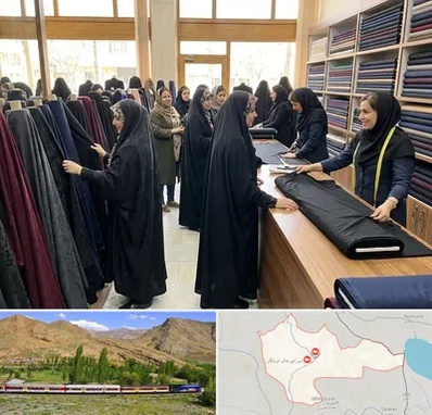 فروش پارچه چادر در خاش