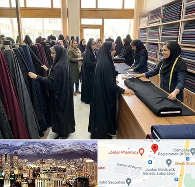 فروش پارچه چادر در جردن