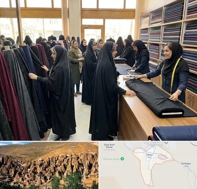فروش پارچه چادر در اسکو