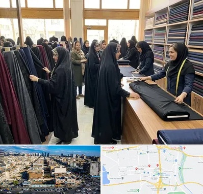 فروش پارچه چادر در شهرک راه آهن