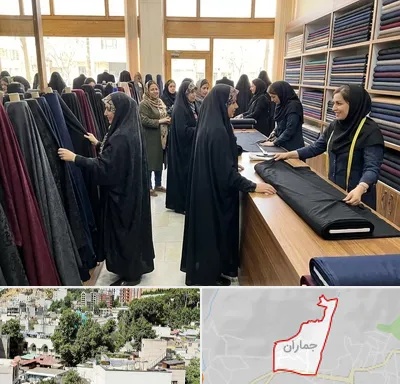 فروش پارچه چادر در جماران