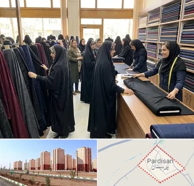 فروش پارچه چادر در پردیسان قم 