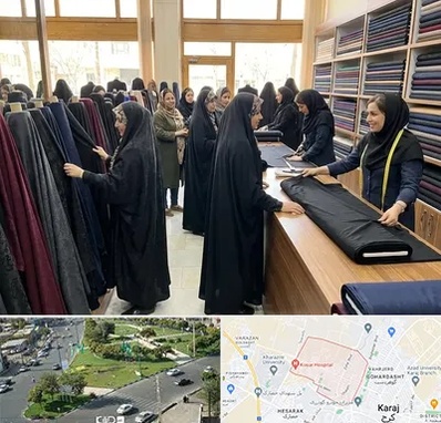 فروش پارچه چادر در شاهین ویلا کرج 