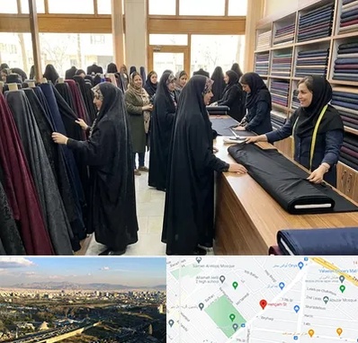 فروش پارچه چادر در هنگام