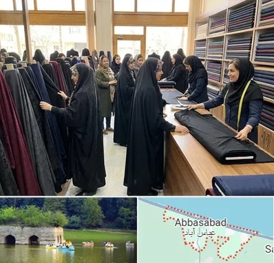 فروش پارچه چادر در عباس آباد