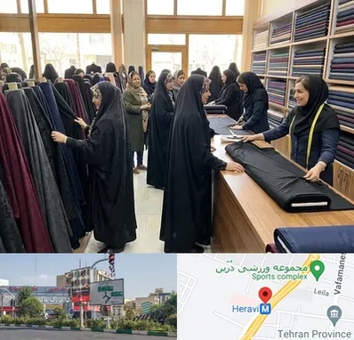 فروش پارچه چادر در هروی 