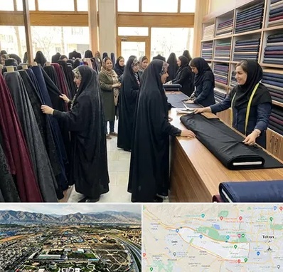 فروش پارچه چادر در منطقه 21 تهران 
