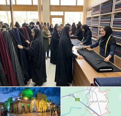 فروش پارچه چادر در آستانه اشرفیه