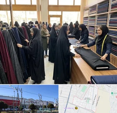 فروش پارچه چادر در فاز دو اندیشه