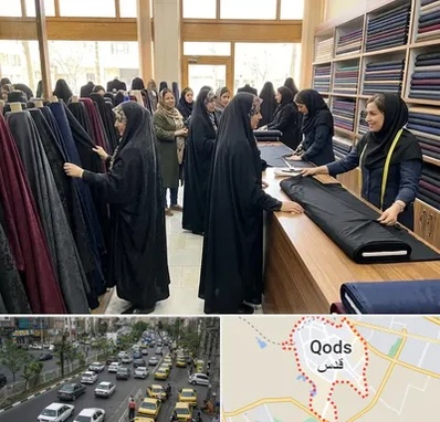 فروش پارچه چادر در شهر قدس