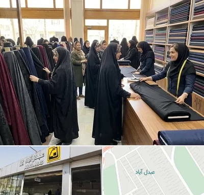 فروش پارچه چادر در عبدل آباد