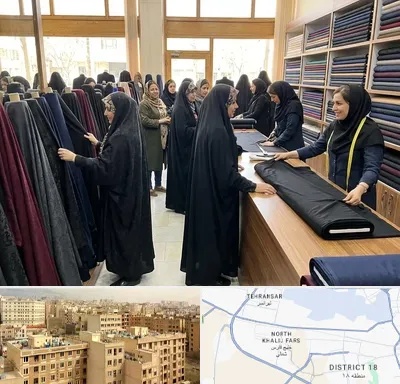 فروش پارچه چادر در جنوب غرب تهران