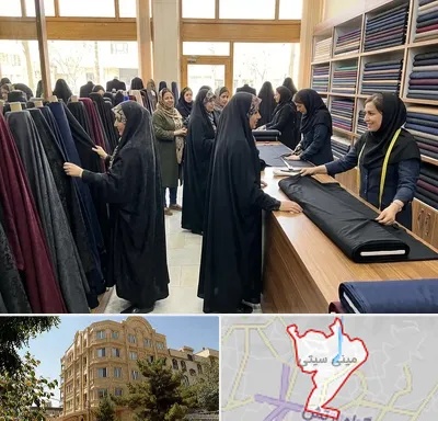 فروش پارچه چادر در مینی سیتی