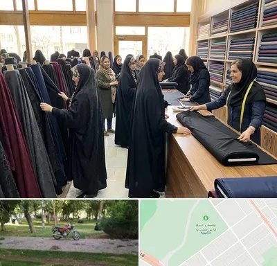 فروش پارچه چادر در مشیریه