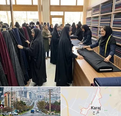 فروش پارچه چادر در گوهردشت کرج