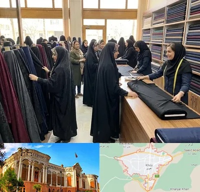 فروش پارچه چادر در خوی