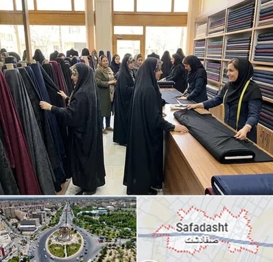 فروش پارچه چادر در صفادشت