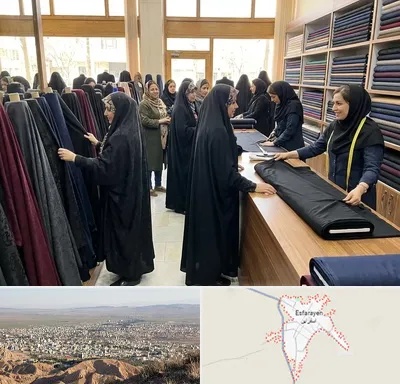 فروش پارچه چادر در اسفراین